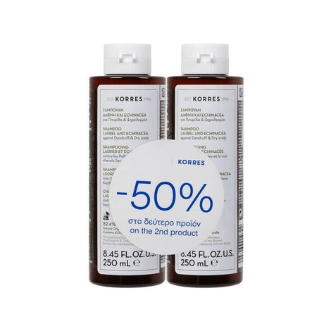Laurel  + Echinacea  Set Shampoo Against Dandruff & Dry Scalp