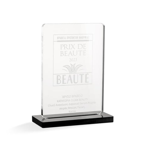 Black Pine Overnight Total Revival Serum