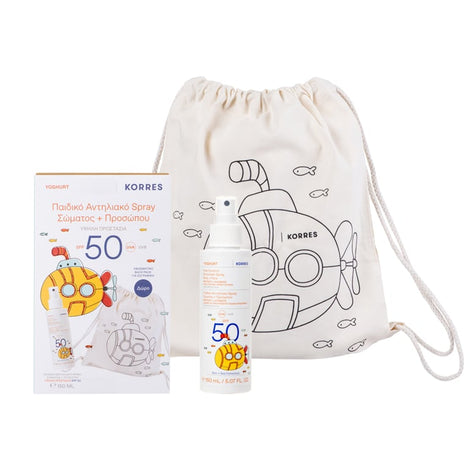 Yoghurt Kids Comfort Sunscreen Spray Body + Face SPF 50 Set