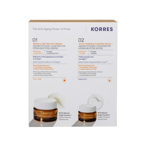 Black Pine Primus Wrinkle Defying Day Cream 40ml + FREE GIFT Black Pine Primus Youth Renewal Sleeping Facial 15ml