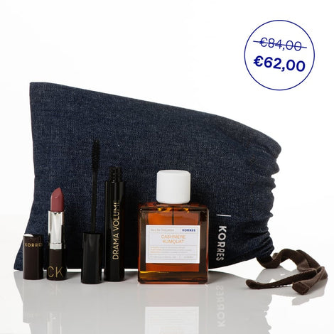 Naturally Beautiful Online Exclusive Set: Value €84,00