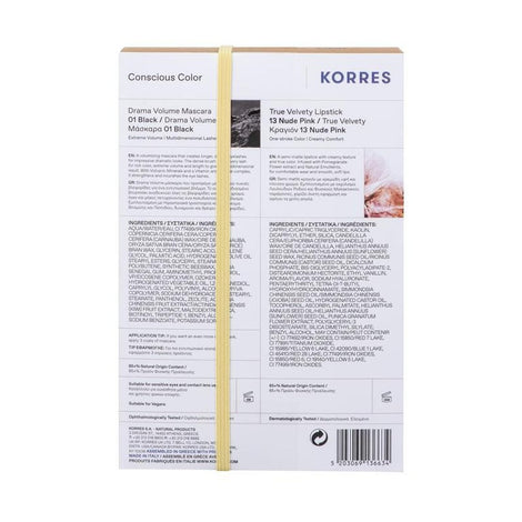 Conscious Color Lashes + Lips Set