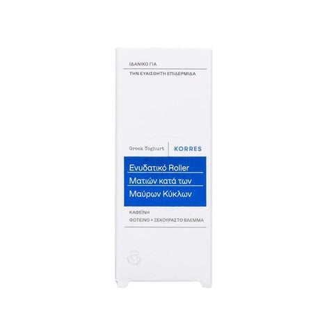 Greek Yoghurt Wide Awake Eye Gel Roller