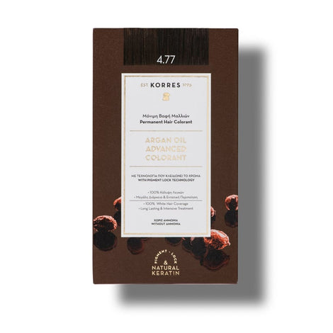 Argan Oil Advanced Colorant 4.77 Dark Chocolate