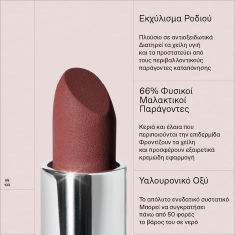 True Velvety Lipstick 23 Rosewood