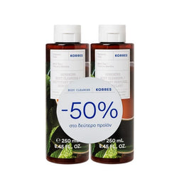 Mint Tea Shower Gel Set