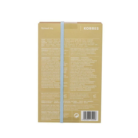 Vanilla Cinnamon Renewing Body Cleanser + Body Smoothing Milk
