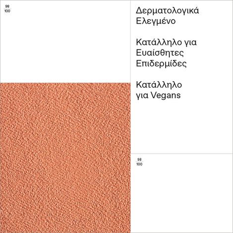 Natural Fresh Blush 04 Almond Bronze