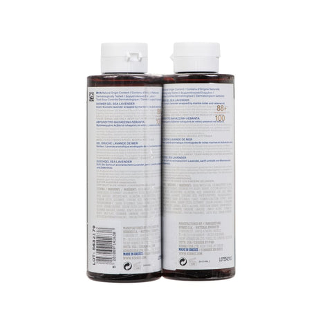 Sea Lavender Shower Gel 250ml Set