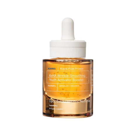 Black Pine Primus Wrinkle Smoothing Youth Activator Booster Serum Set Online Exclusive