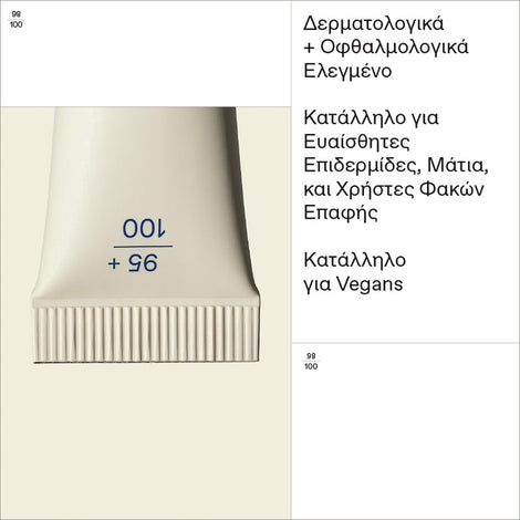 Natural Radiance Concealer 01 Light