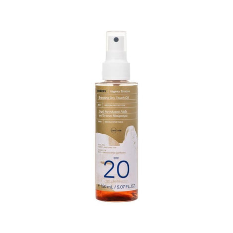 Aegean Bronze Bronzing Dry Touch Oil Body SPF 20