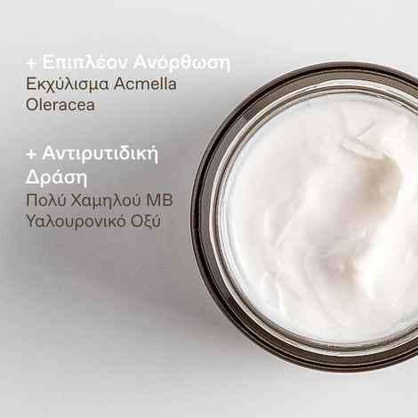 SYMBIO-Lift Peptide Firming Cream