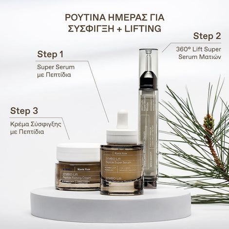 360° Eye-Lift Super Serum