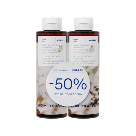 White Blossom Shower Gel 250ml Set