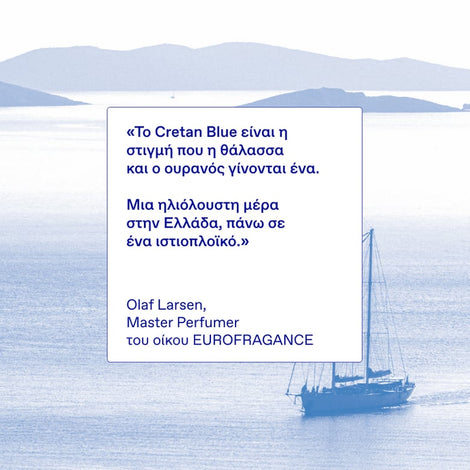 Cretan Blue Eau De Toilette 50ml