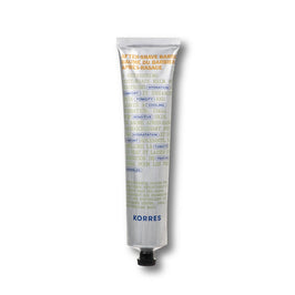 Αthenian Grooming After-Shave Barber's Comfort Balm