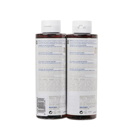 White Blossom Shower Gel 250ml Set