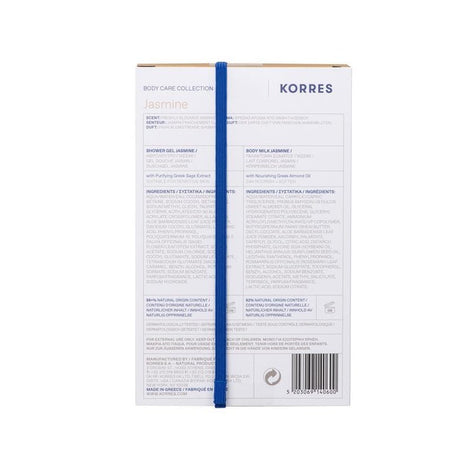Jasmine Showergel + Body Milk Set