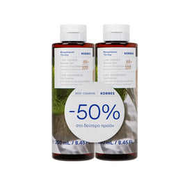 Lime Ginger Shower Gel 250ml Set