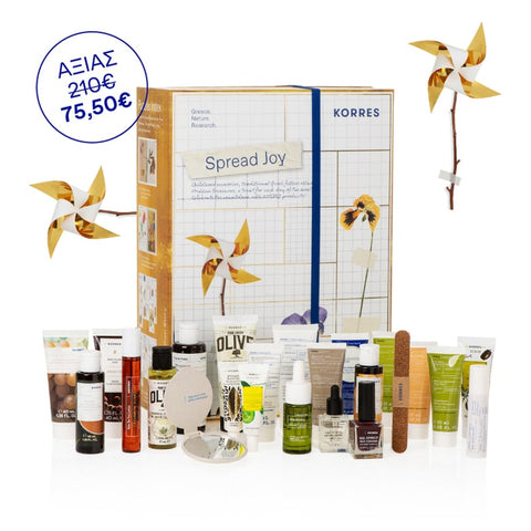 Limited Edition Advent Calendar 2024 Spread Joy!: Worth 210€