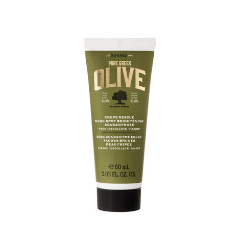 Pure Greek Olive Dark Spot Brightening Concentrate 60ml