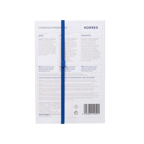 The Greek Collection Eau de Toilette Set