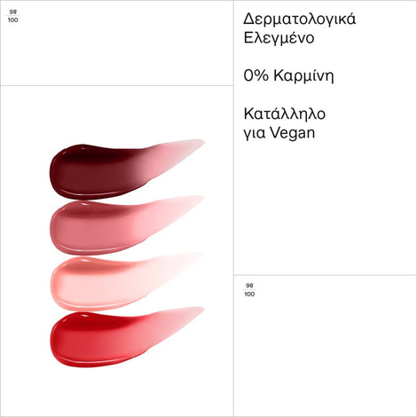 True Lip Shine 11 Rosewater