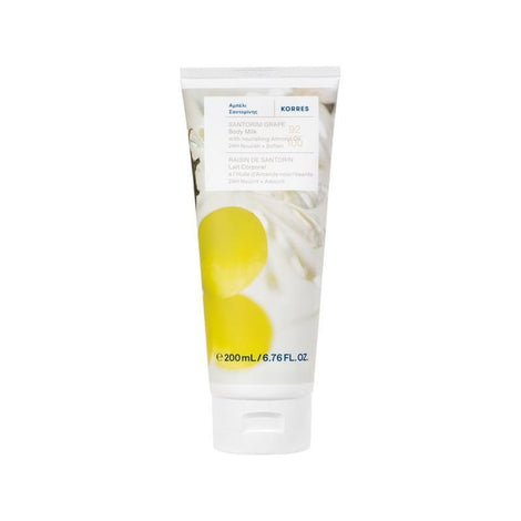 Santorini Grape Body Milk