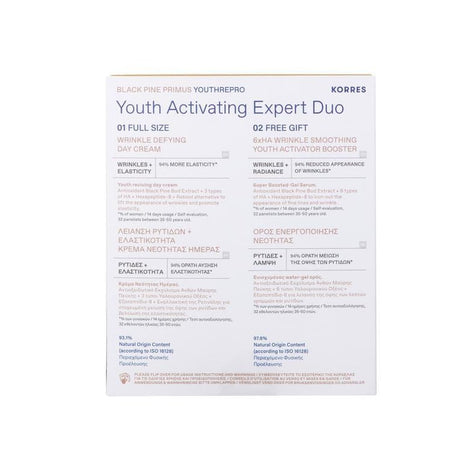 Youth Activating Morning Expert Duo