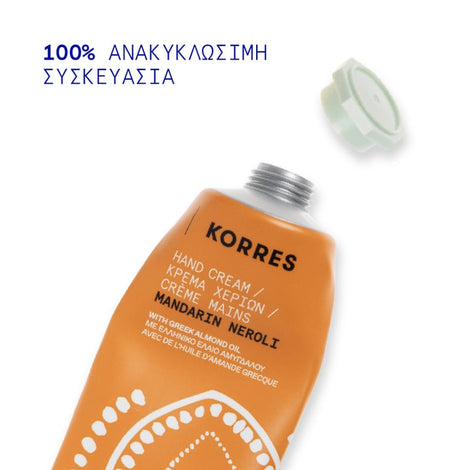 Mandarin Neroli Hand Cream
