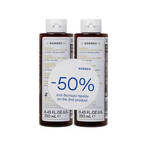 Rice Proteins + Linden Set Shampoo For Thin / Fine Hair