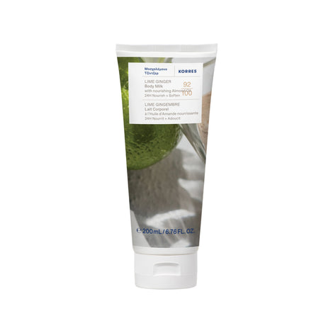 Lime Ginger Body Milk