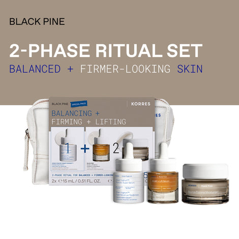 Black Pine Balancing + Firming + Lifting Set
