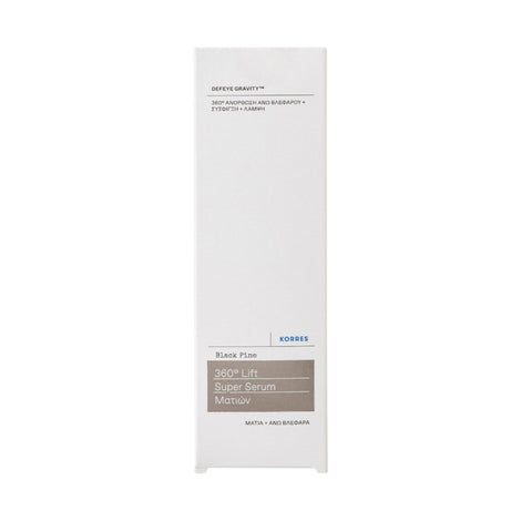 Μαύρη Πεύκη 360° Lift Super Serum Ματιών