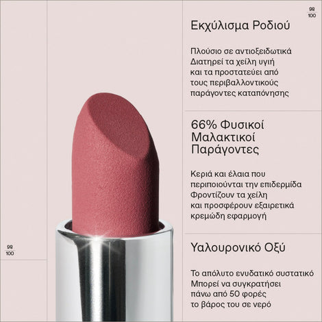 True Velvety Lipstick 16 Blush Pink