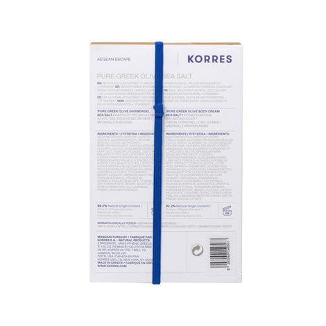 Pure Greek Olive Sea Salt Showergel + Body Milk Set