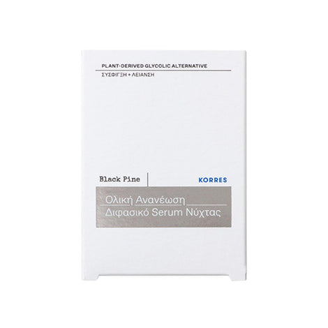 Black Pine Overnight Total Revival Serum