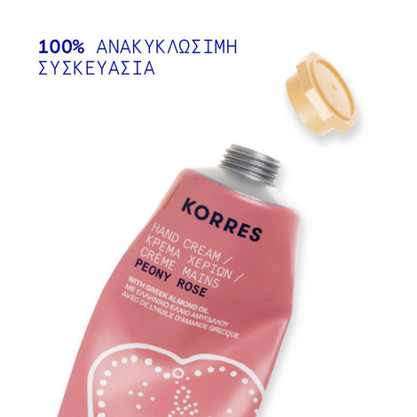Peony Rose Hand Cream