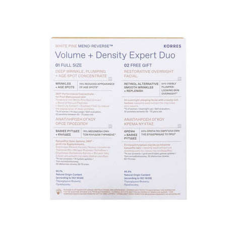 Volume + Density Night Expert Duo