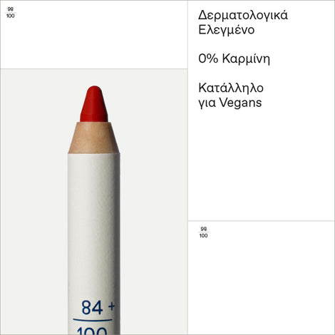 Solid Color Lip Liner 03 Bright Red