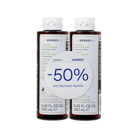 Aloe + Dittany Shampoo Set For Normal Hair
