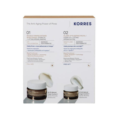 Black Pine Bounce Firming Intense Moisturizer + FREE GIFT Black Pine Plump-Up Sleeping Facial 15ml