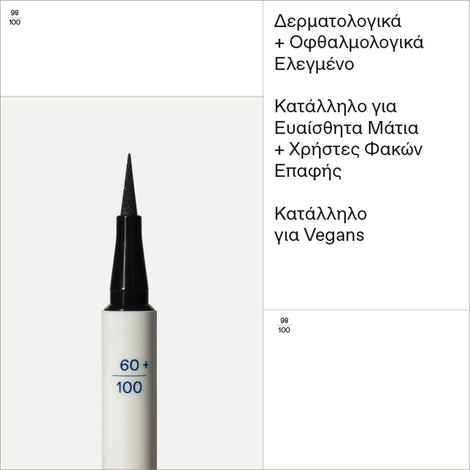 Liquid Color Eyeliner 01 Black