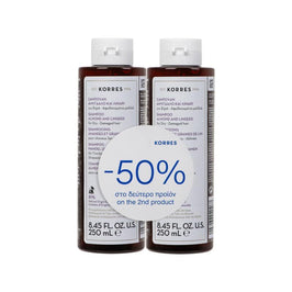 Almond + Linseed  Set Shampoo For Dry / Damaged Hair