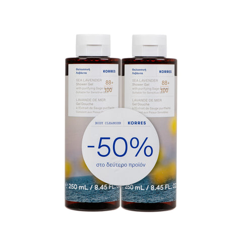 Sea Lavender Shower Gel 250ml Set
