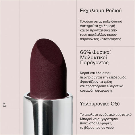 True Velvety Lipstick 59 Wine Red