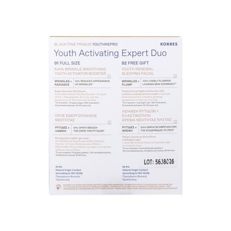 Youth Activating Night Expert Duo