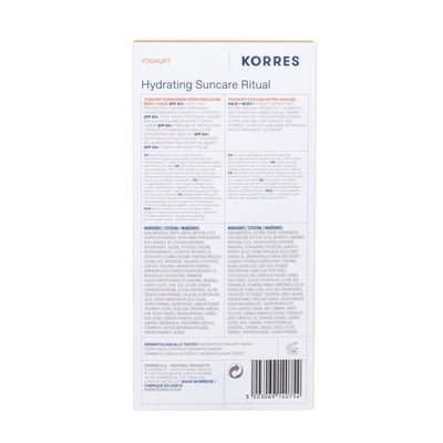 Yoghurt Body & Face SPF50 - Hydrating Suncare Ritual