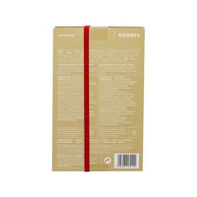 Forest Cedar Renewing Body Cleanser + Body Smoothing Milk